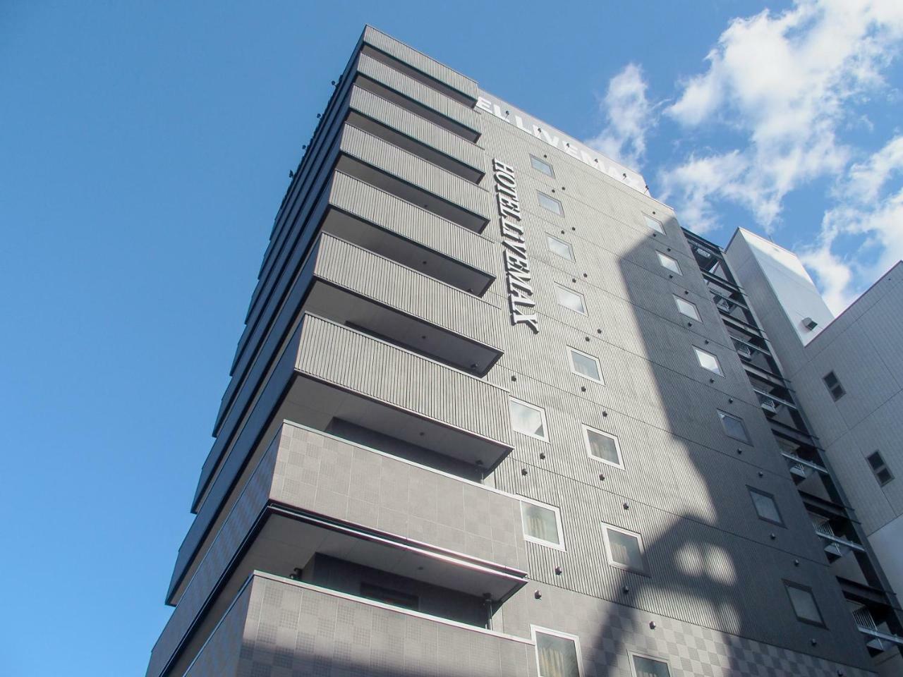 Hotel Livemax Fukuyama Ekimae Exterior photo